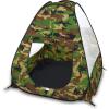 imageMilitary Pop Up Play Tent  Collapsible Army Indoor Outdoor Camouflage Playhouse Hunting Toy for Kids